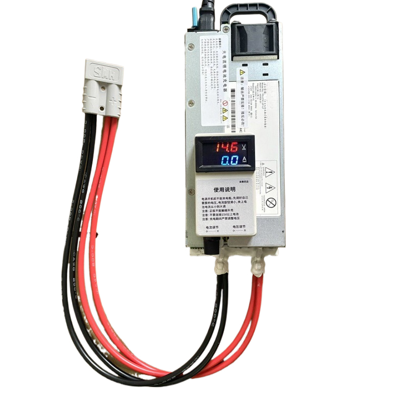Lithium Battery 12V - Chargeur de batterie au phosphate de
