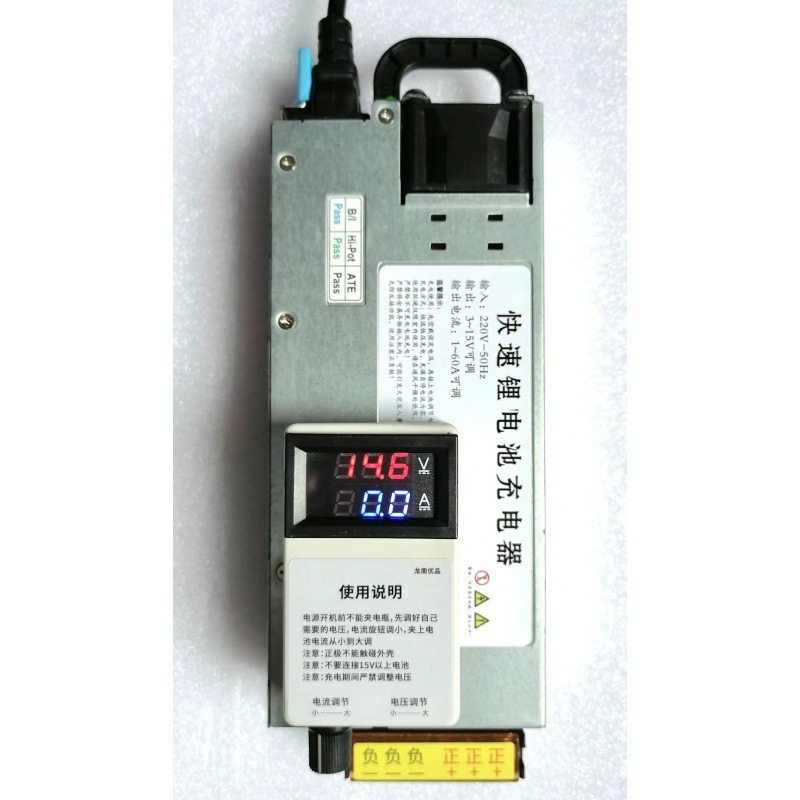 Chargeur de batterie au phosph - Lithium Battery 12V avis et prix