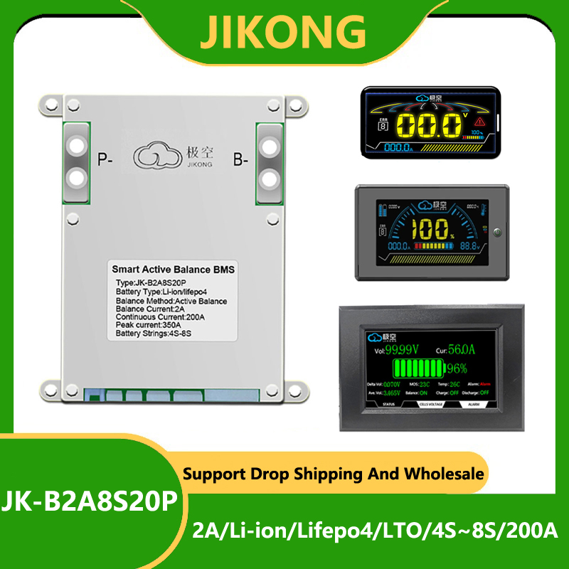 JK BMS 200A JK-B2A8S20P JKBMS  - Lithium Battery 12V avis et prix